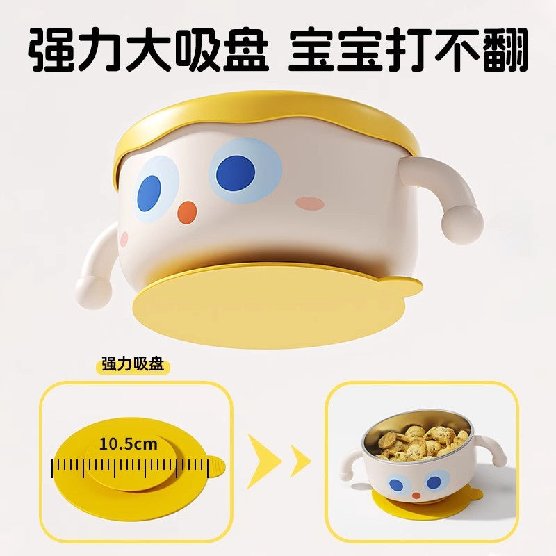 Baby Food Bowl, Baby Special Insulated Bowl, Stainless Steel Suction Cup Bowl