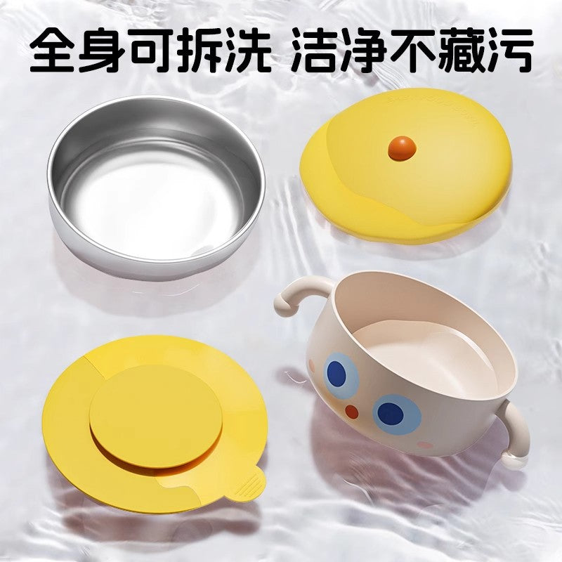 Baby Food Bowl, Baby Special Insulated Bowl, Stainless Steel Suction Cup Bowl